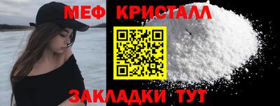 ешки Бугуруслан