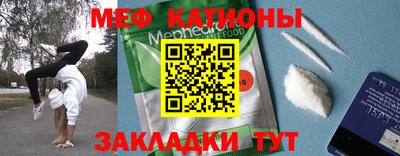 PSILOCYBIN Будённовск