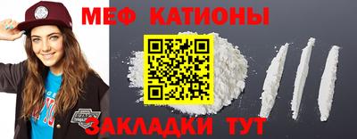 ешки Бугуруслан