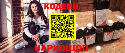 метадон Бузулук