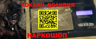 метадон Бузулук