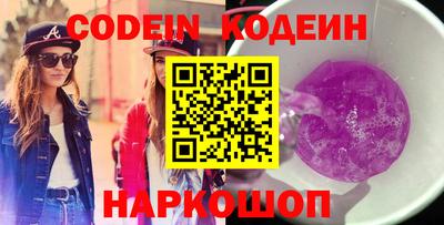 метадон Бузулук