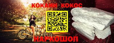 PSILOCYBIN Будённовск