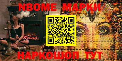 PSILOCYBIN Будённовск