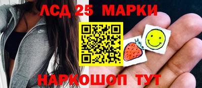 метадон Бузулук