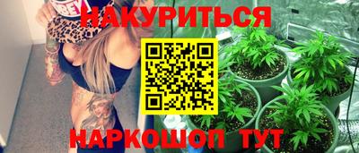 PSILOCYBIN Будённовск