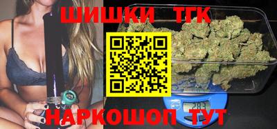 PSILOCYBIN Будённовск
