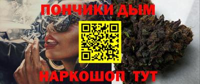 COCAINE Пугачёв