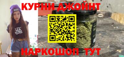 PSILOCYBIN Будённовск