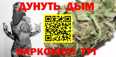 метадон Бузулук