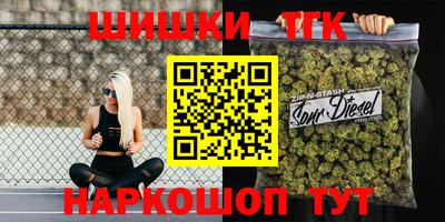 ешки Бугуруслан