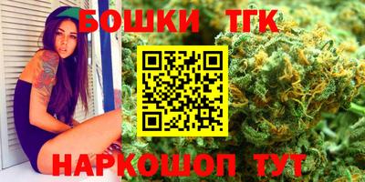 ешки Бугуруслан
