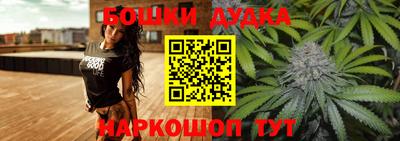 метадон Бузулук