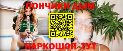 ешки Бугуруслан