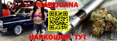 метадон Бузулук