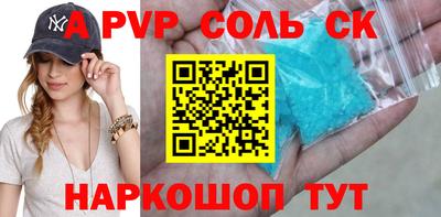 ешки Бугуруслан