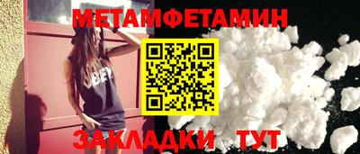 метадон Бузулук