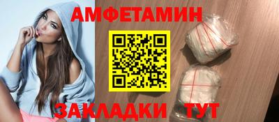 PSILOCYBIN Будённовск
