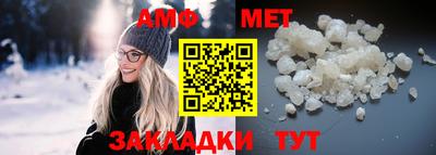 метадон Бузулук