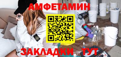 PSILOCYBIN Будённовск