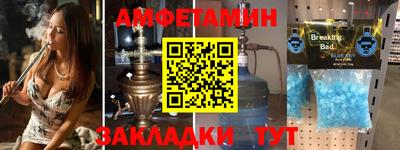 PSILOCYBIN Будённовск