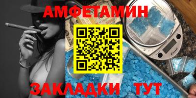 ешки Бугуруслан