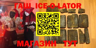 ешки Бугуруслан
