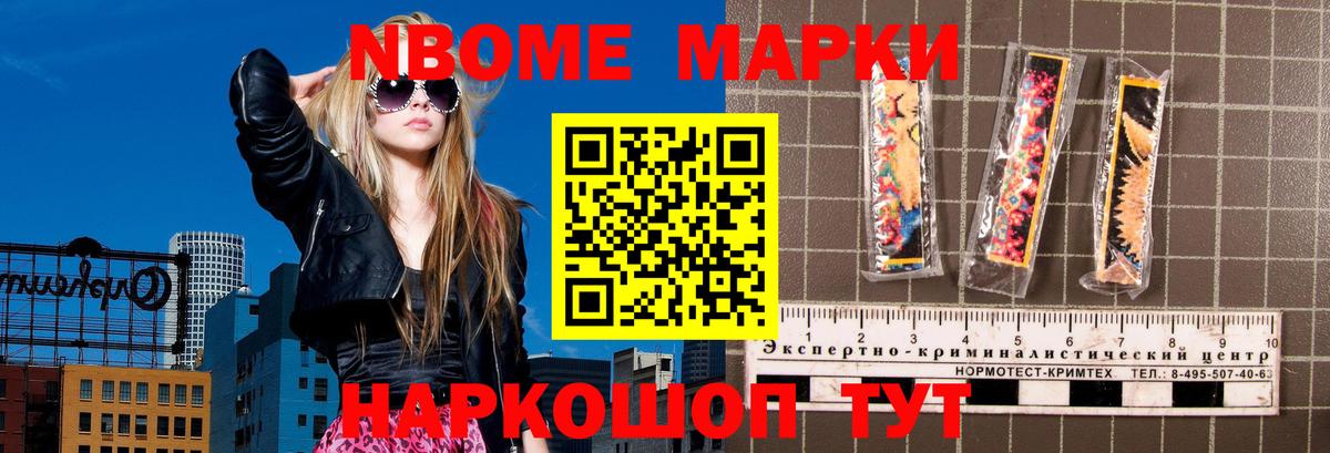 LSD-25 экстази кислота  Вход с VPN  LSD-25 экстази кислота  Первоуральск 